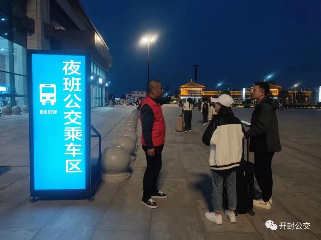 微信图片_20230505102313.jpg