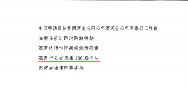 微信图片_20230118121733.jpg