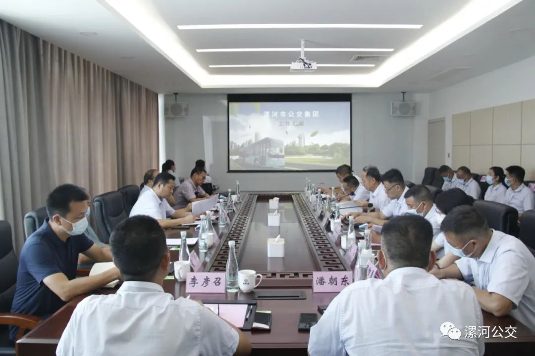 微信图片_20220808160619.jpg