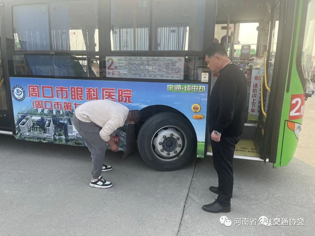 微信图片_20230306093250.jpg