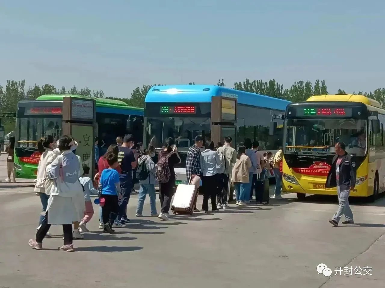 微信图片_20230505102252.jpg